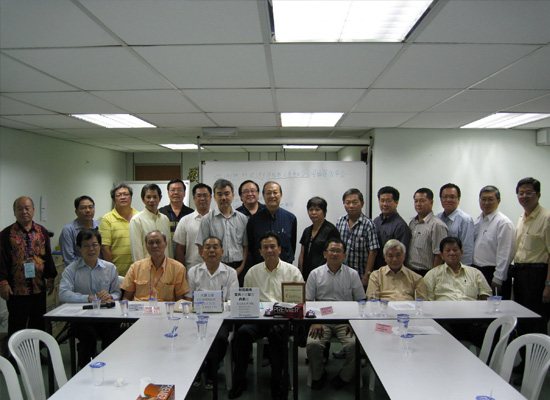 2011 Annual General Meeting