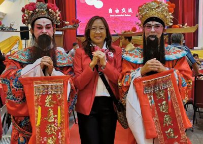 20230122 隆雪中华大会堂举办《2023年癸卯年新春团拜》