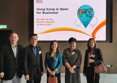 20230316 HKTDC Networking Luncheon