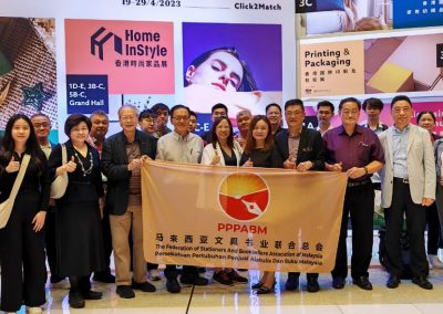 20230418 – 22 HK Fair