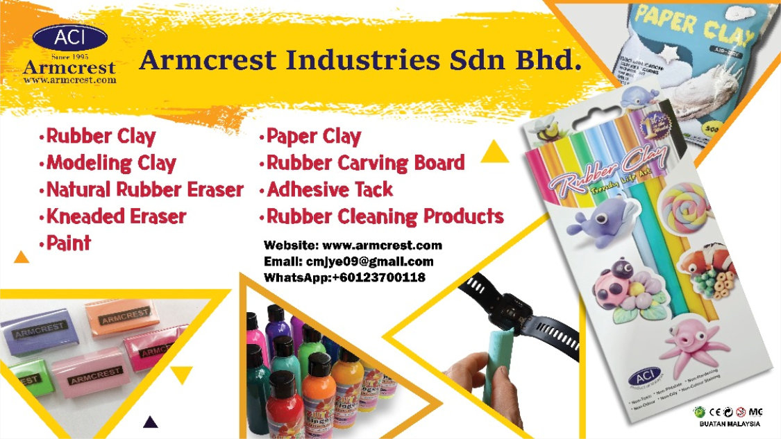 Armcrest Industries