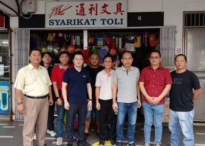 20250208 砂拉越文具书业公会甲必丹冯大盛会长 带领总会陈章王署理总会长 拜访砂拉越文具业同仁及商家以了解文具商家状况
