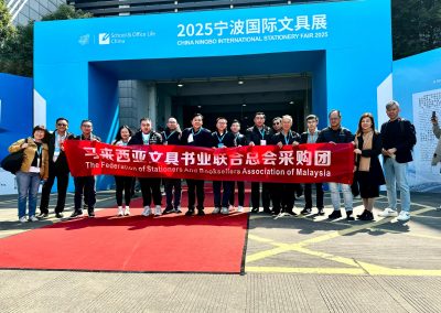 20250319-21 China Ningbo International Stationery Fair 2025