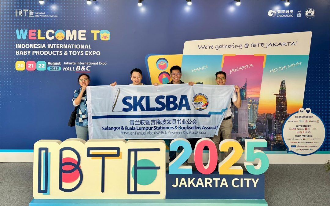 20250820-22 Indonesia International Baby Products & Toys Expo