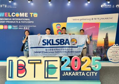 20250820-22 Indonesia International Baby Products & Toys Expo