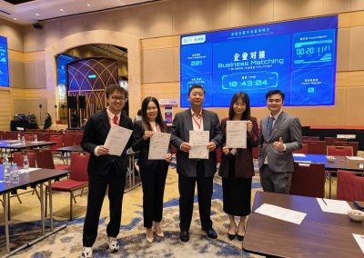 20251007 马來西亚中华总商会(中总)诚邀出席首届东盟华商菁英峰会