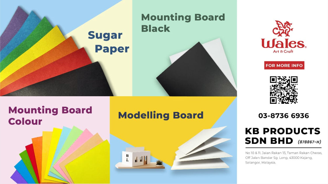 KB Products Sdn Bhd